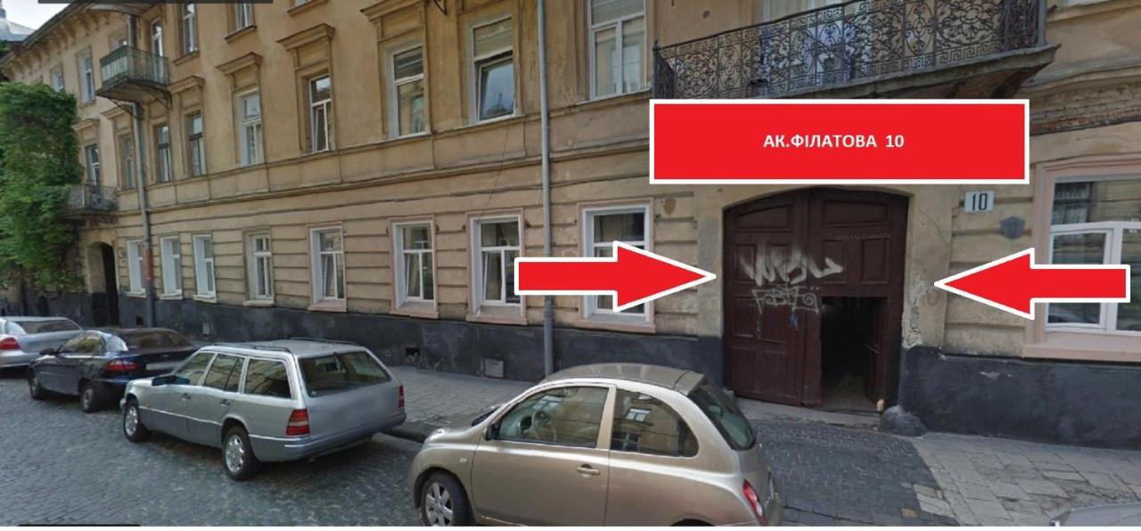 Apartment On Filatova 10/1 Lviv Buitenkant foto